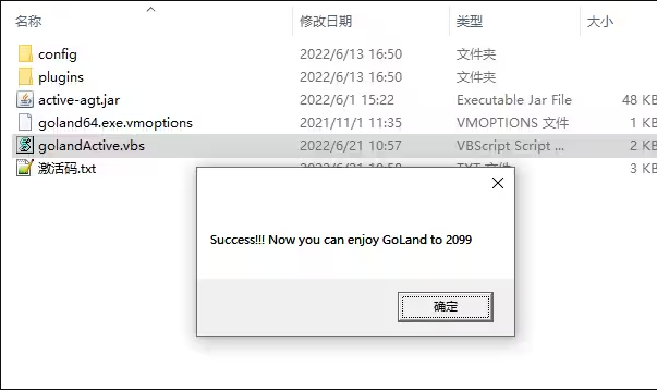 getCode